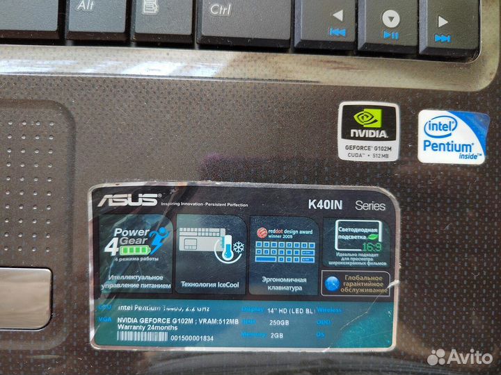 Ноутбук Lenovo G580