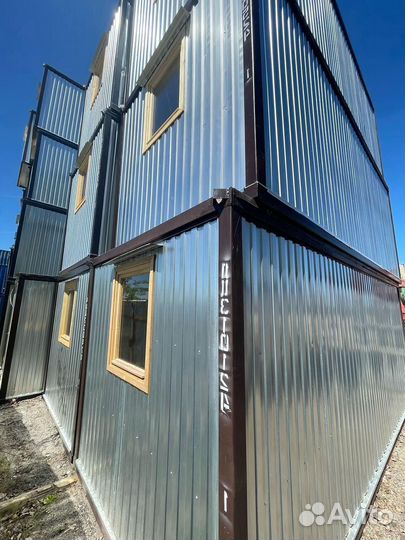 Вагончик для проживания