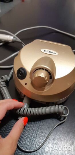 Аппарат для маникюра