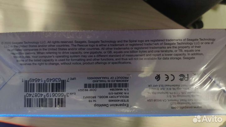 Внешний жесткий диск Seagate Expansion Desktop14tb