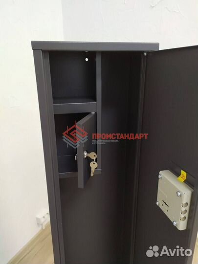 Сейф для оружия