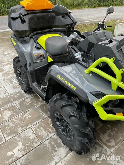 Квадроцикл BRP Outlander 650 XMR