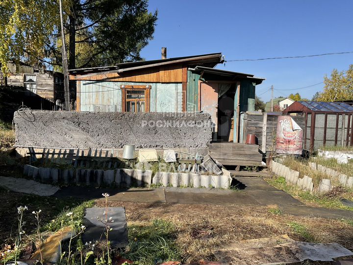 Дом 30 м² на участке 11 сот.