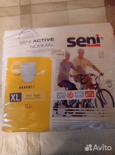 Памперсы для взрослых, впитывающие трусы для взрос