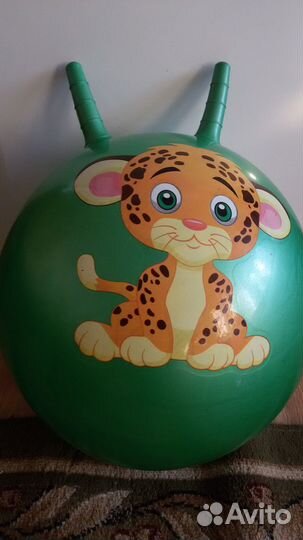 Мяч фитбол детский