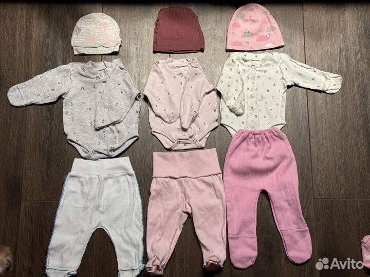 Пакет вещей на новорожденную 50,56,62 в роддом