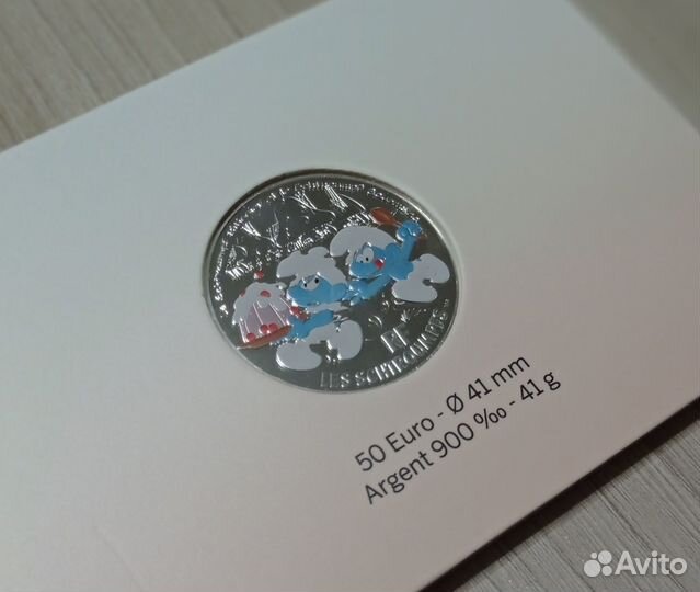 Монеты 2020 Смурфики Цветные Серебро