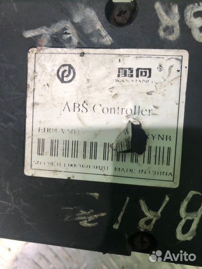 Блок ABS Lifan Breez