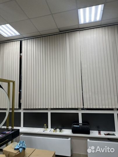 Шторы жалюзи вертикальные бу