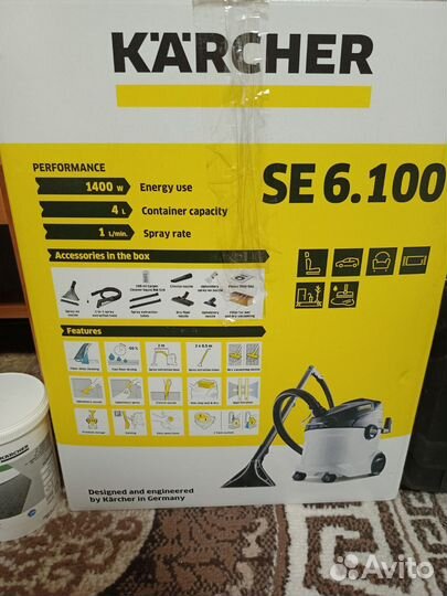 Моющий пылесос Karcher se 6.100