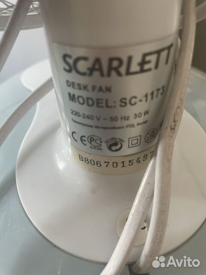 Вентилятор настольный scarlett