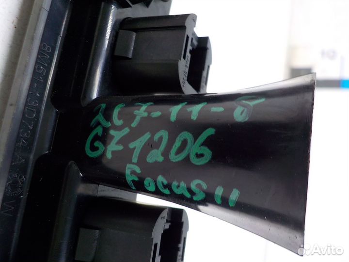 Блок управления Ford Focus II 2008-2011