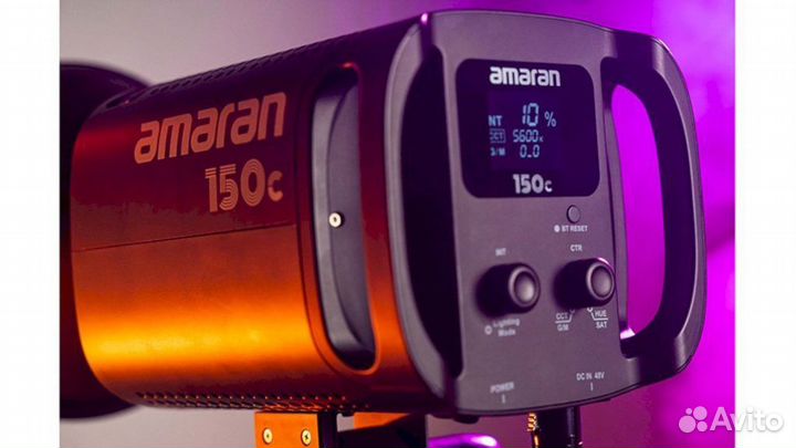 Осветитель Aputure Amaran 150c