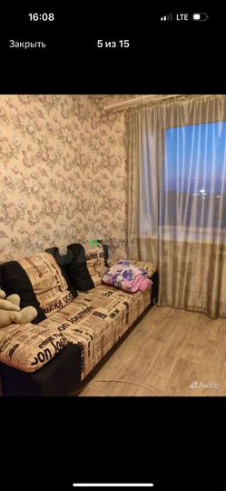 Комната 14 м² в 4-к., 8/9 эт.