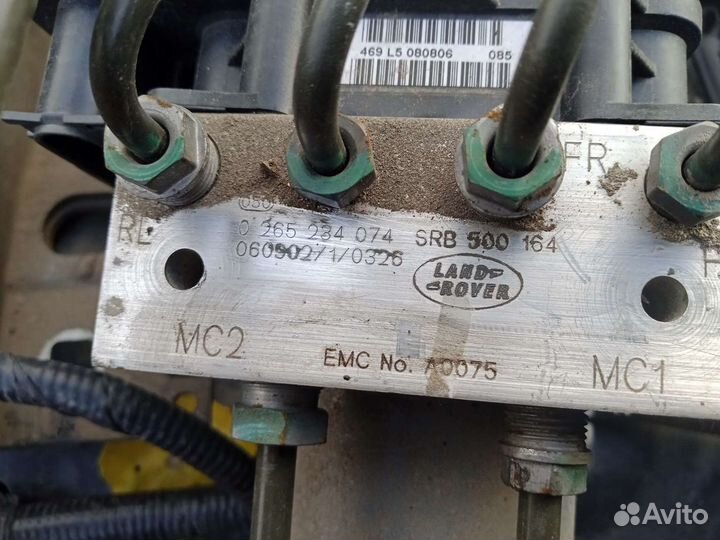 Блок абс.ABS.в сборе.Land Rover Discovery 3