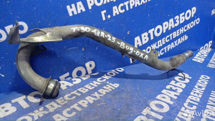 Трубка охлаждения Nissan X-Trail T30 внедорожник