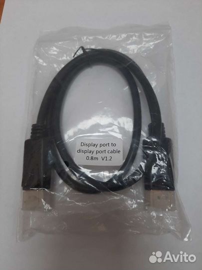 Кабель для компьютера