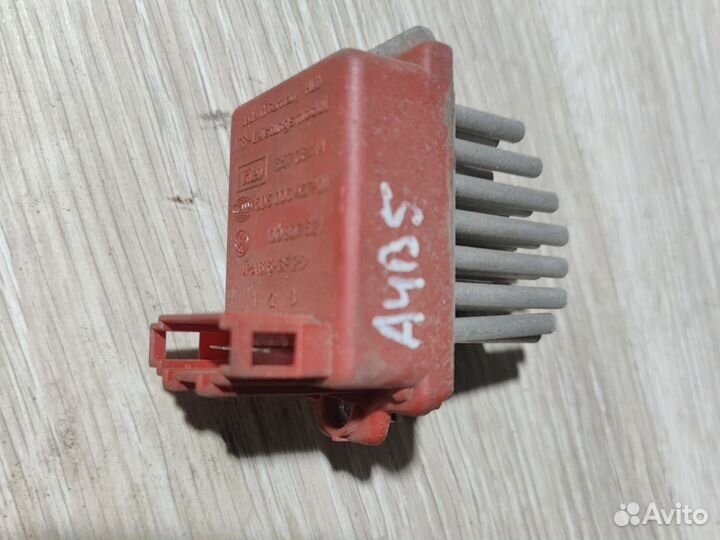 Резистор печки Audi A4 B5