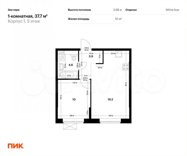 1-к. квартира, 37,7 м², 5/9 эт.