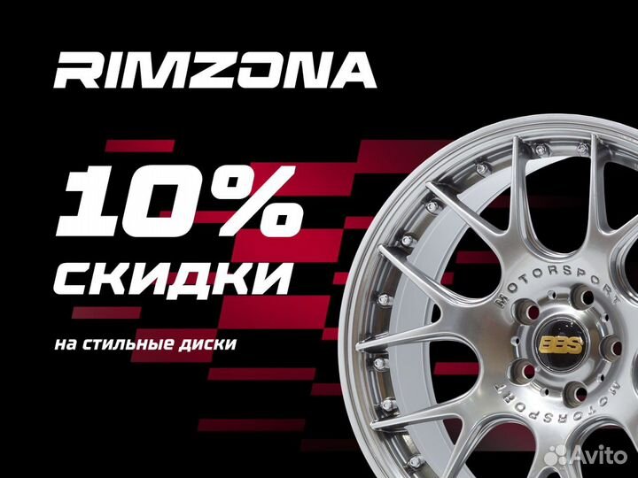 Литой диск в стиле vossen R17 5x108