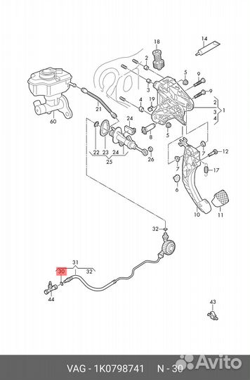 К-кт прокл.для гидра- audi/VW