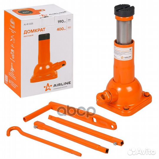 Домкрат винтовой 2т (MIN - 190 мм MAX - 400 мм