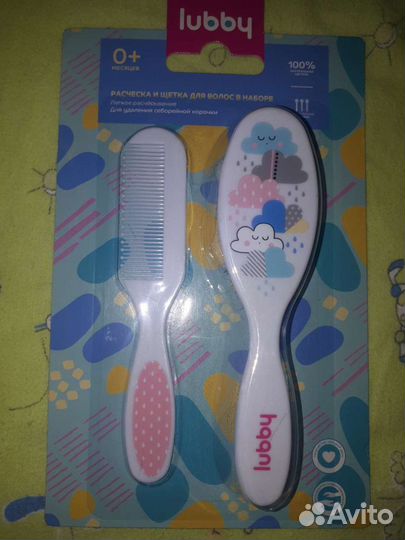 Расческа для новорожденных