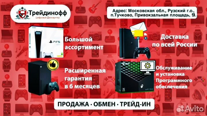 Камера для PS3