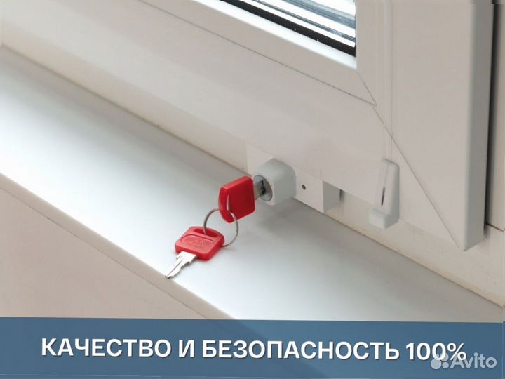 Остекление балконов и лоджий