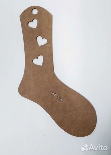 Набор блокаторов для носков 5 шт