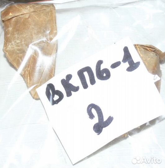 Для радиоаппаратуры выключатель вкп6-1