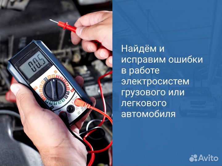 Рулевая тяга Volkswagen polo