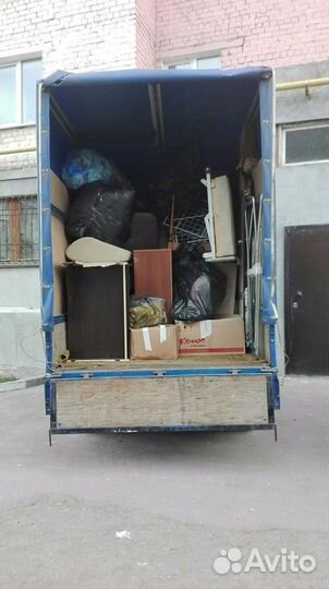 Грузоперевозки, переезды, меж город