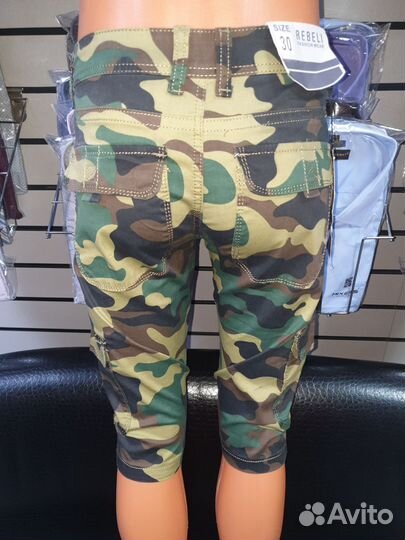 Камуфляжные карго шорты