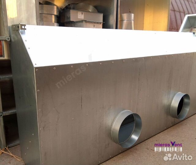 Зонт вытяжной