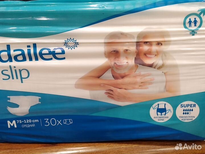 Памперсы для взрослых seni 2