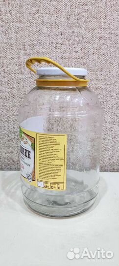 Стеклянная банка 3л