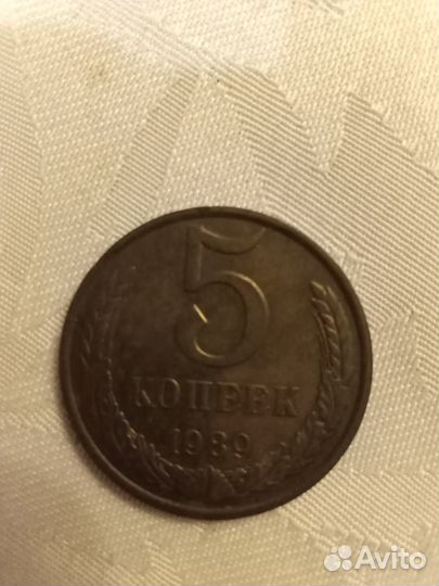 Монеты СССР