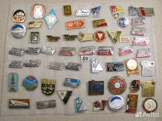 Значки СССР; Вузы Ленинграда,Горный,лиижт