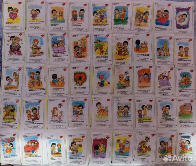 Вкладыши от жвачек love is 7я серия