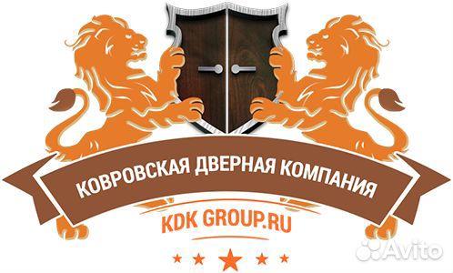 Фрезеровшик (Оператор станков с пу)