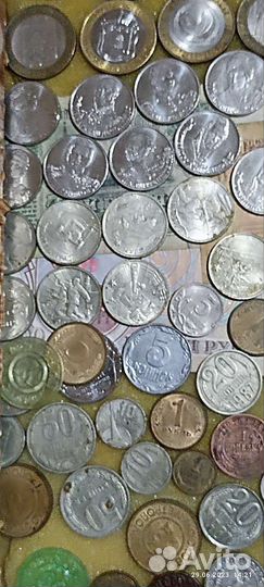 Юбилейные монеты