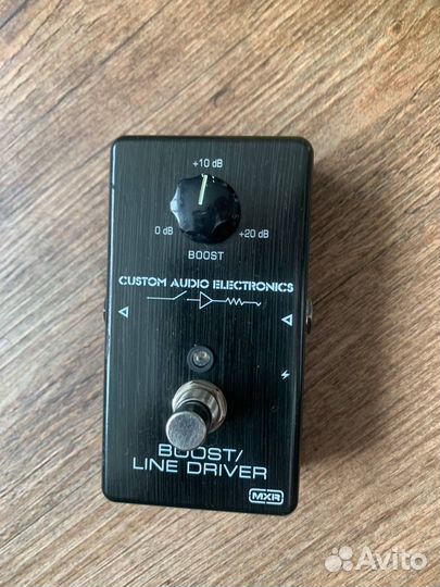 Custom audio electronics boost line driver