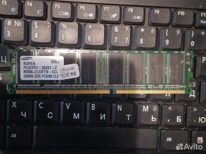 Оперативная память ddr1 dimm