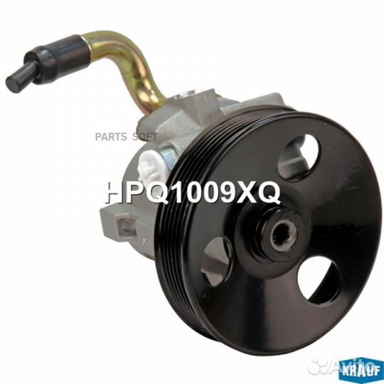 Krauf HPQ1009XQ Насос гидроусилителя руля