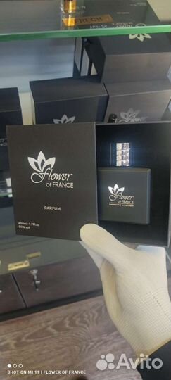 Armani acqua di gio французский аналог оригинал