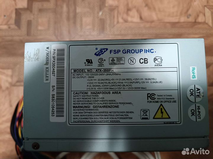 Блок питания FSP 350W