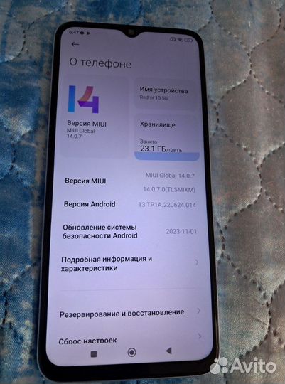 Xiaomi Redmi Note 11E, 4/128 ГБ