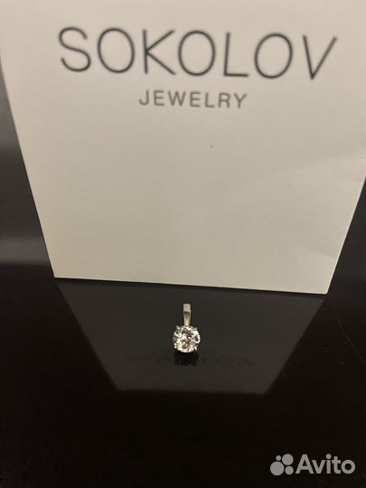 Подвеска серебро