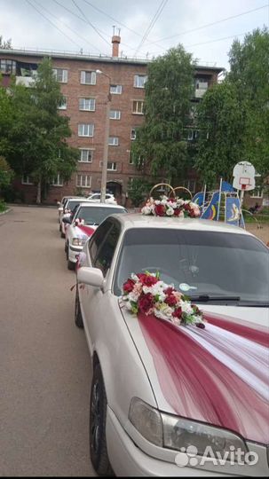 Свадебные кольца